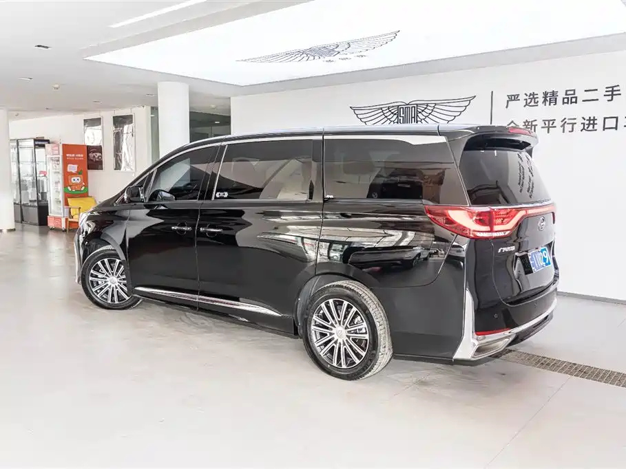 TRUMPCHI M8 2022