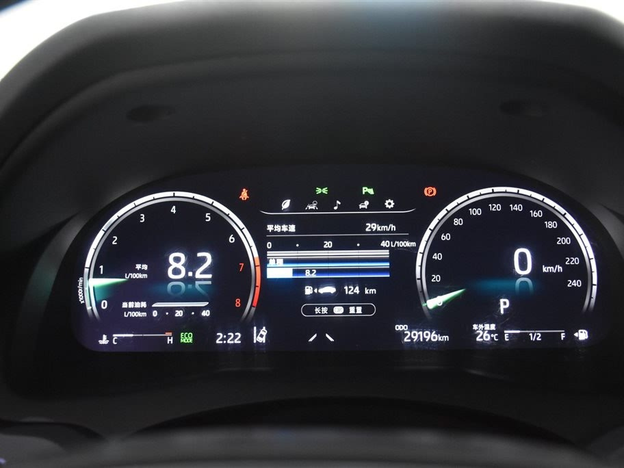 TOYOTA CAMRY 2023