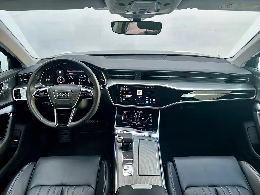 AUDI A6L 2023