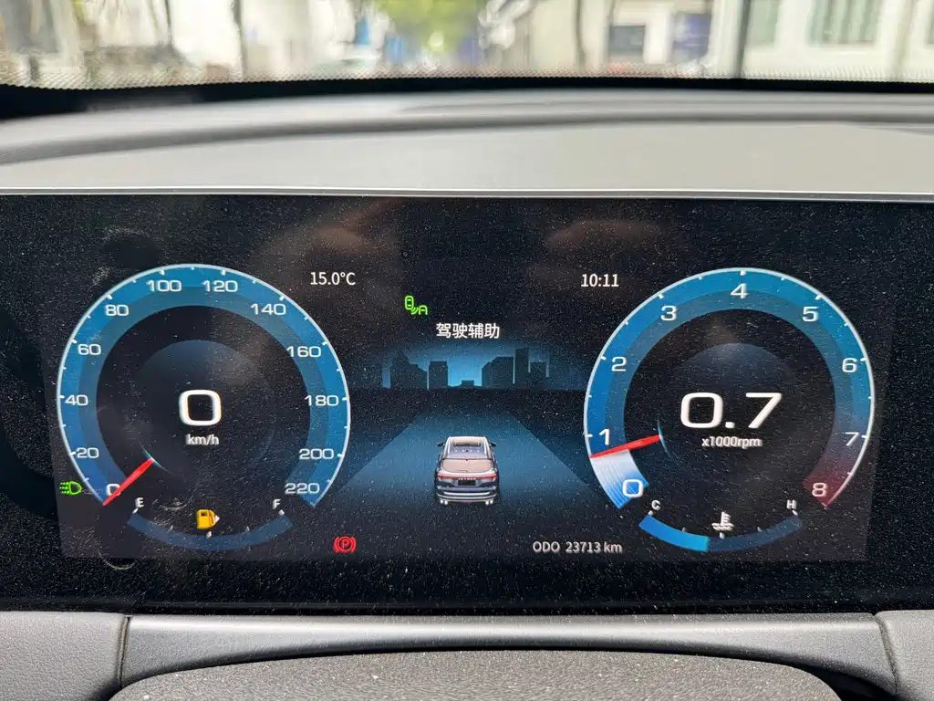 JETOUR X70 PLUS 2021