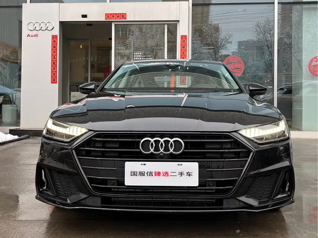 AUDI A7 2024