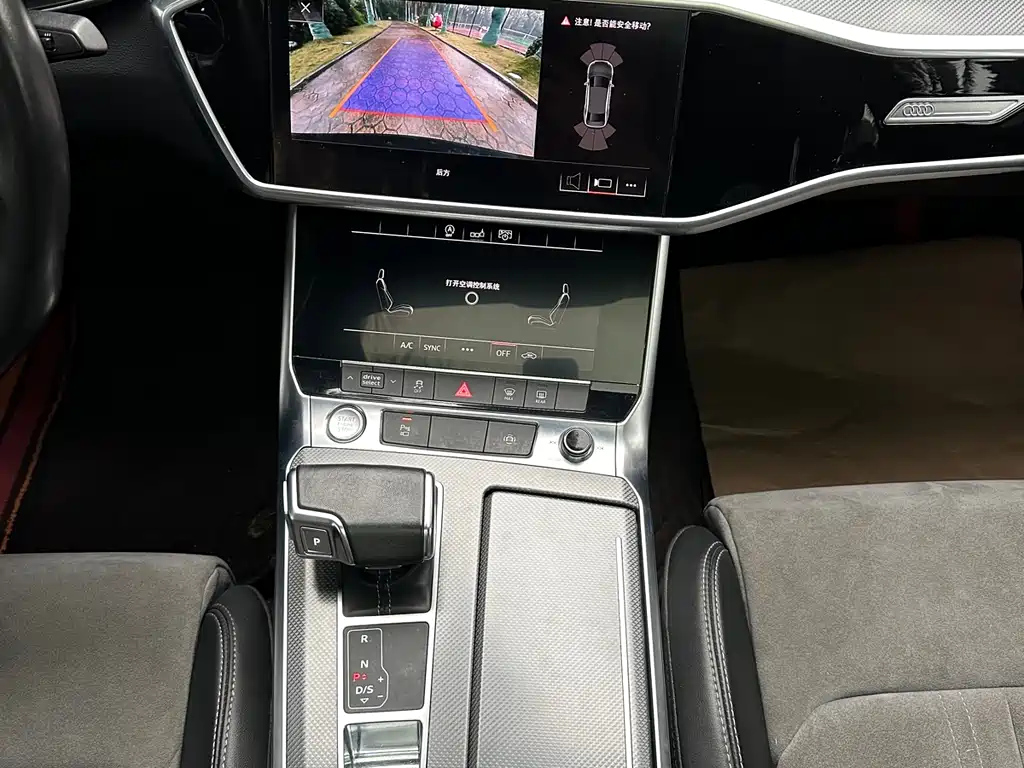 AUDI A6L 2020