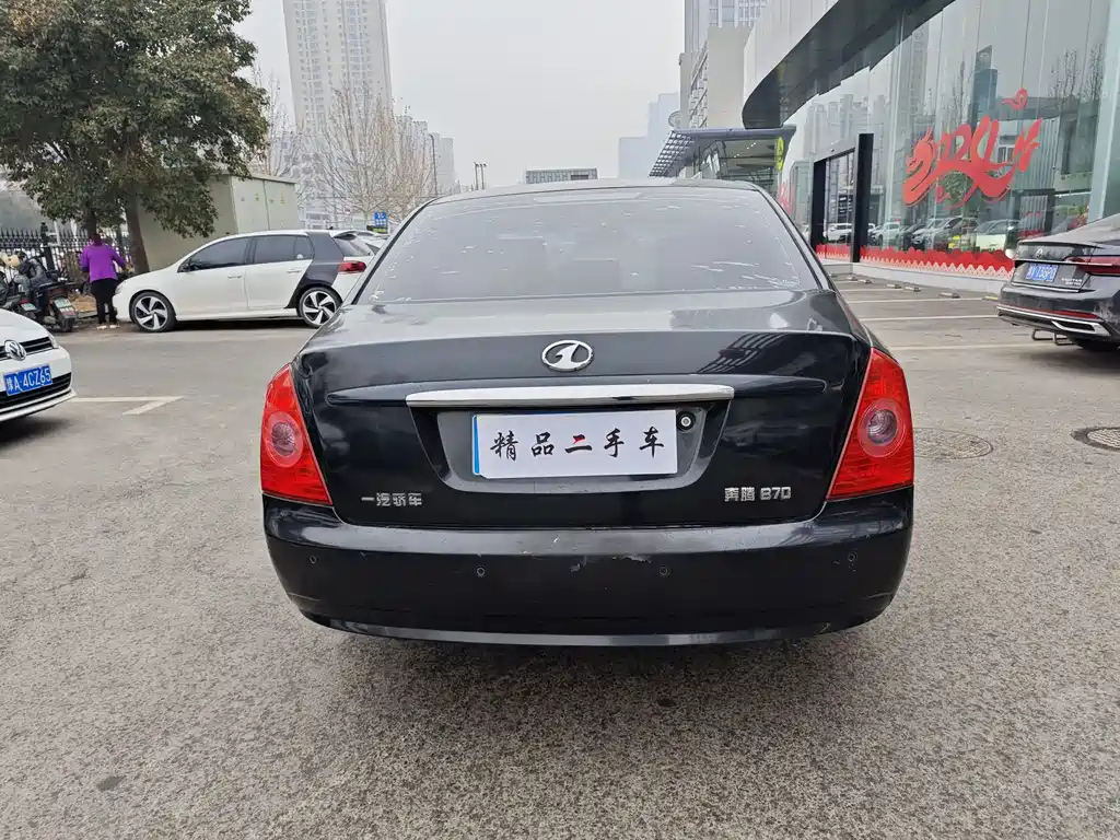 BESTURN B70 2009