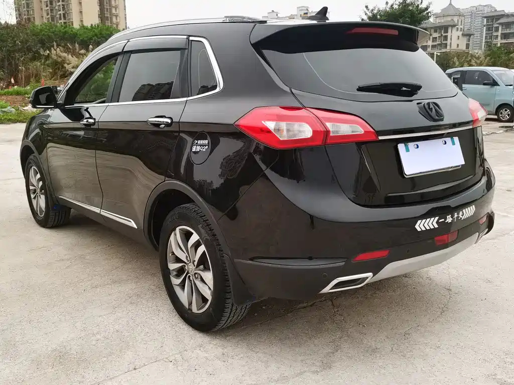 WEVAN S50 2017