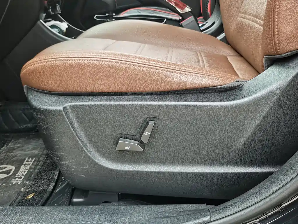 WEVAN S50 2017