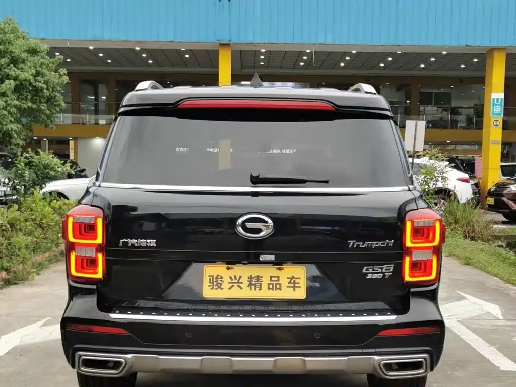 TRUMPCHI GS8 2020