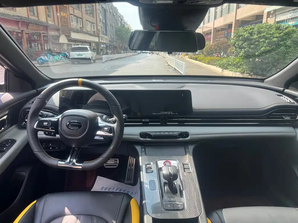 TRUMPCHI EMPOW 2022