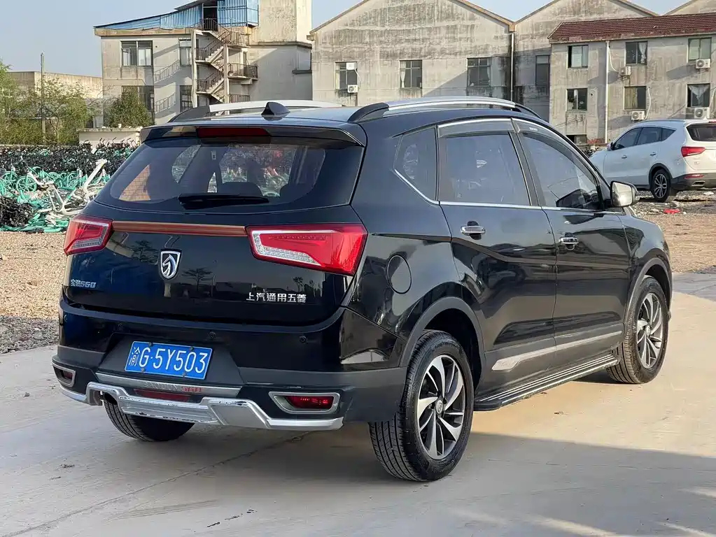 BAO JUN 560 2017