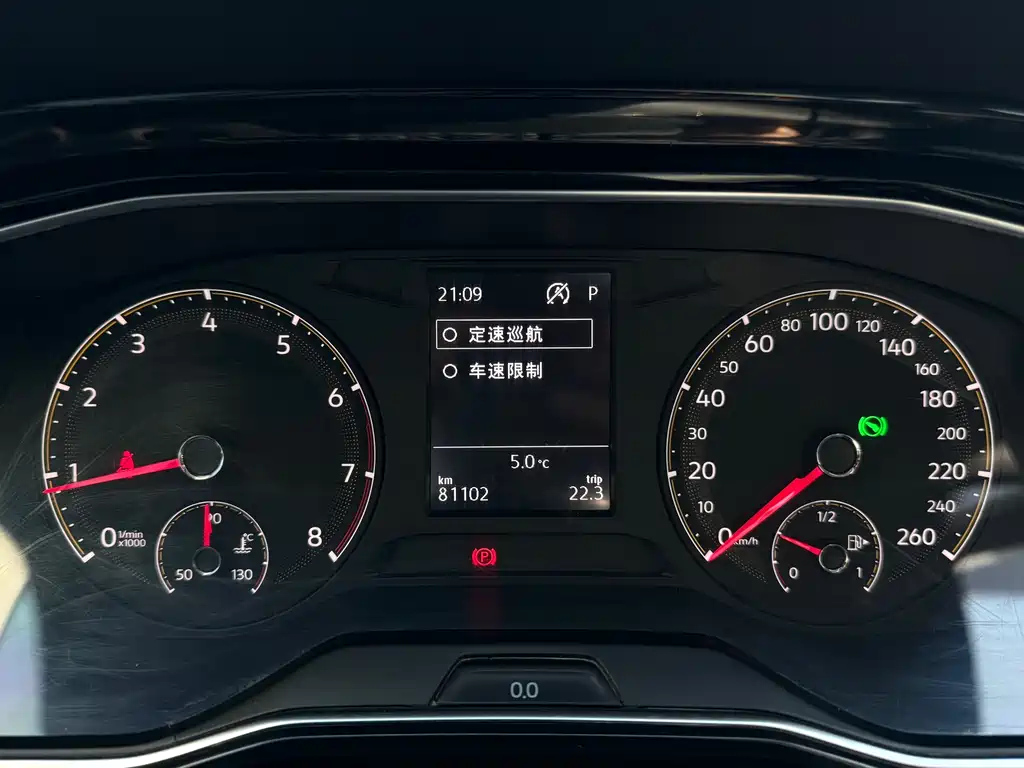 VOLKSWAGEN SAGITAR 2020