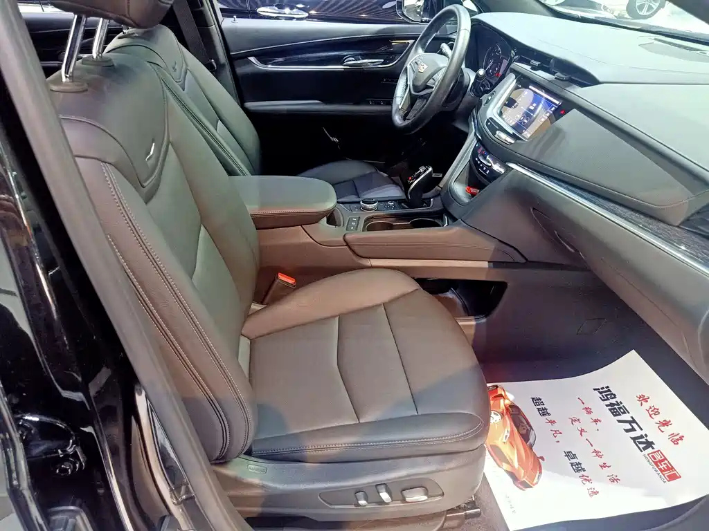 CADILLAC XT5 2021