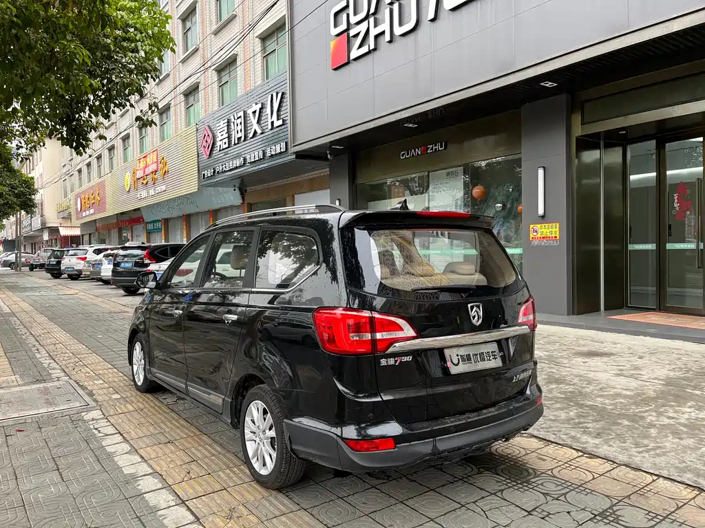 BAO JUN 730 2018