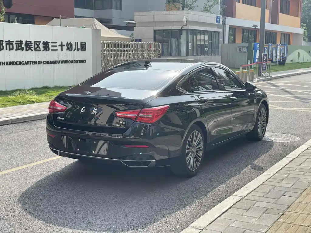 HONGQI H5 2021