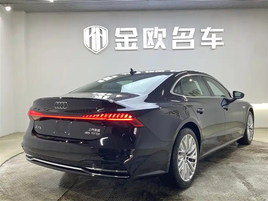 AUDI A7L 2024