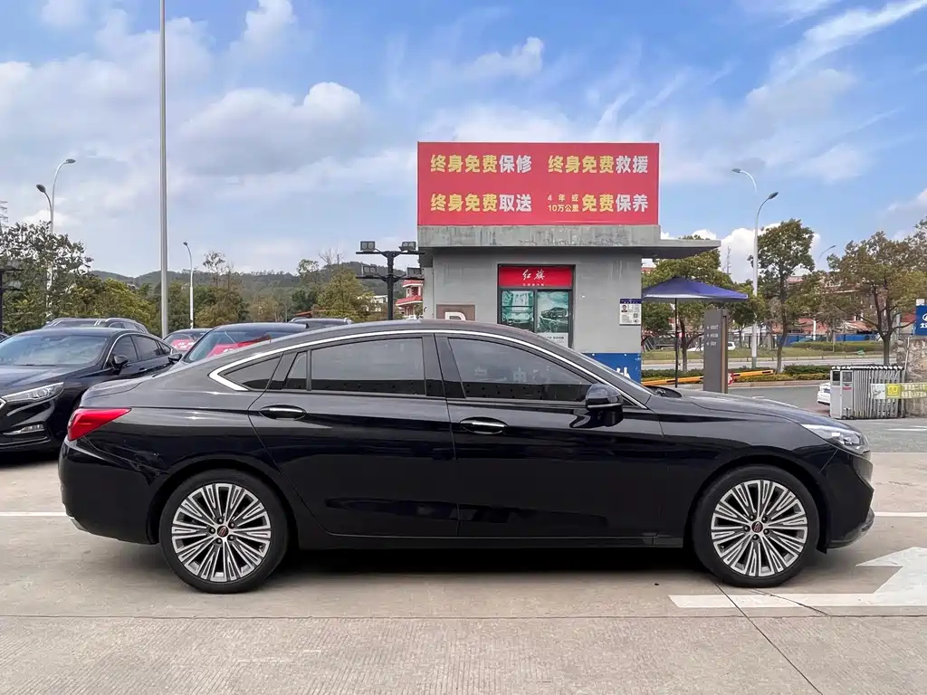 HONGQI H5 2021
