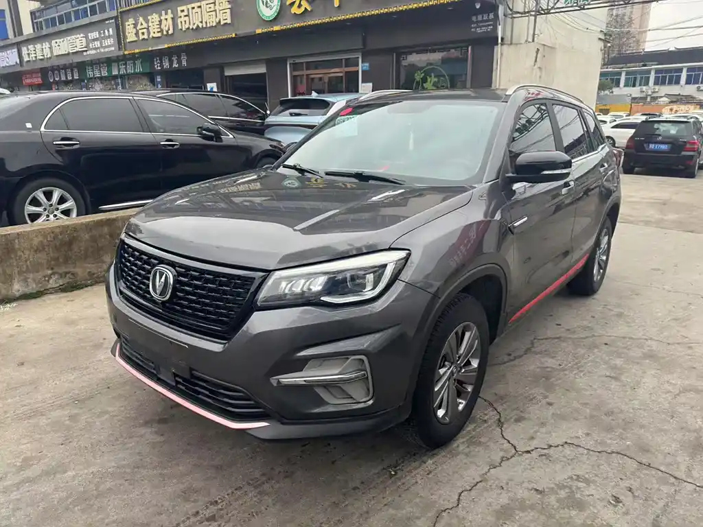 CHANGAN CS75 2021