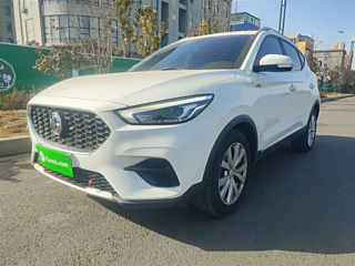Купить
