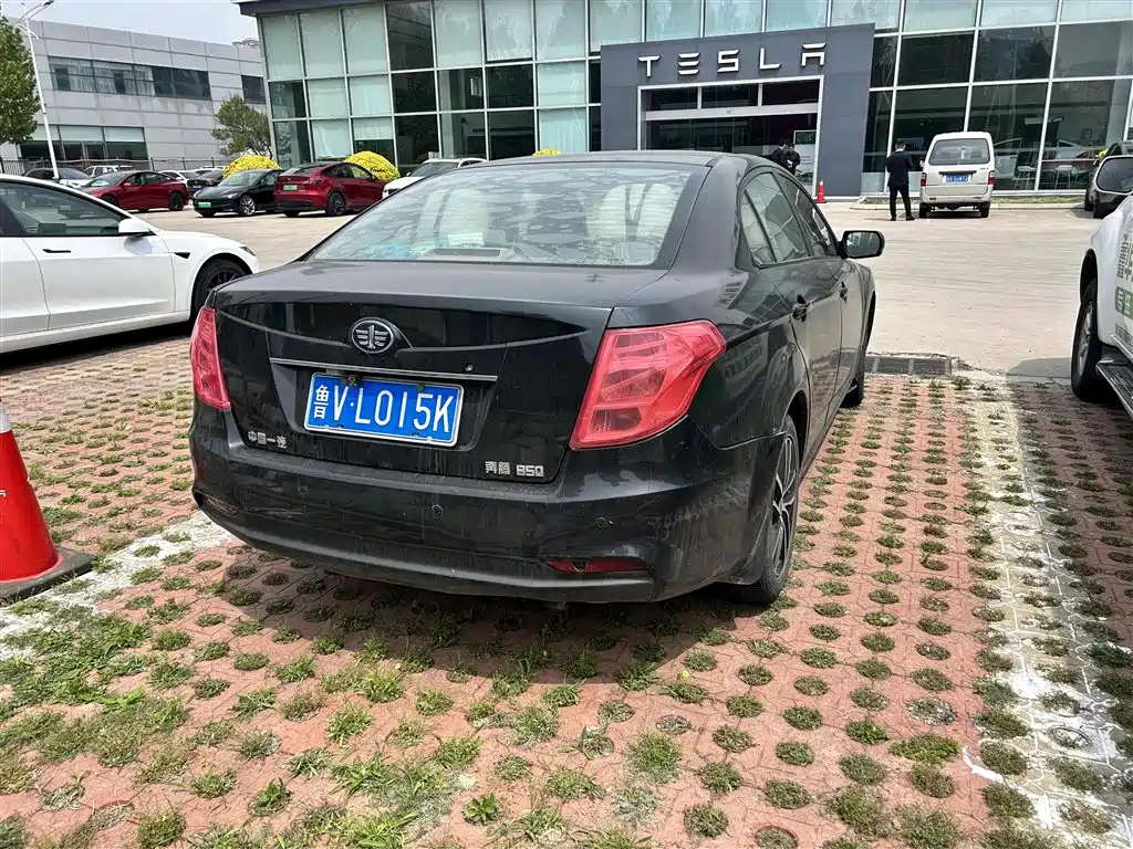 BESTURN B50 2014