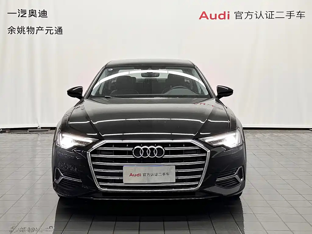 AUDI A6L 2023