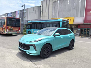 Купить