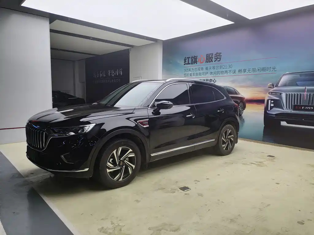 HONGQI HS5 2022