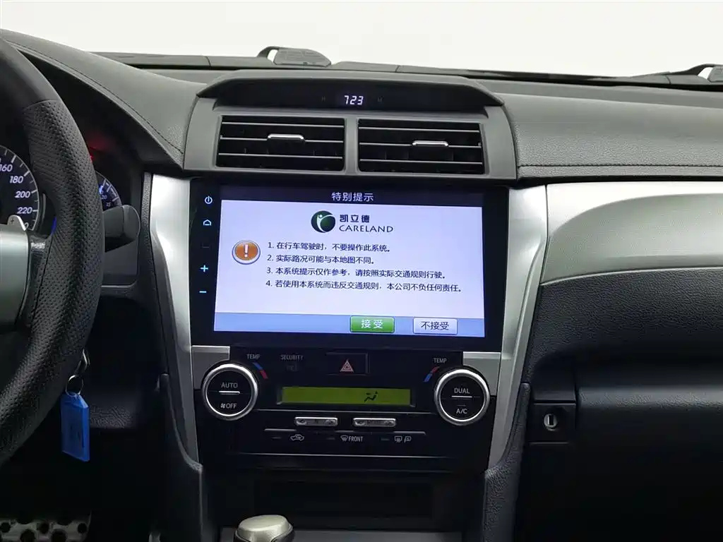 TOYOTA CAMRY 2014