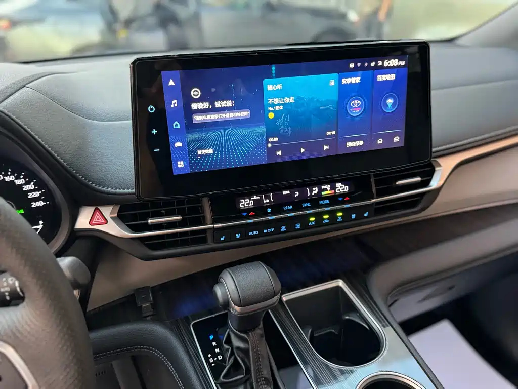 TOYOTA GRANVIA 2023