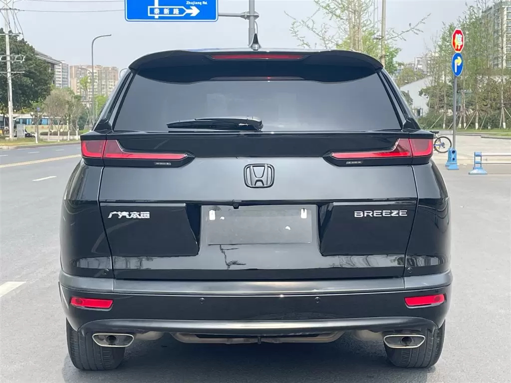 HONDA BREEZE 2021