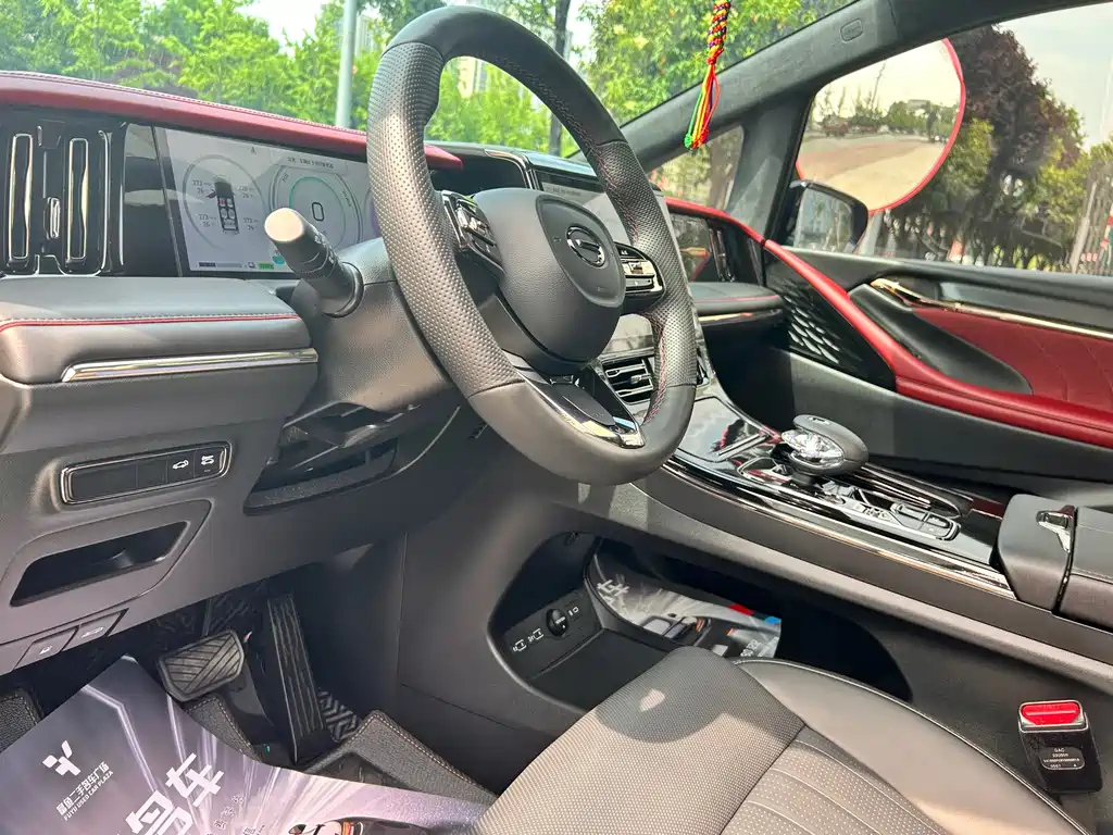 TRUMPCHI M8 2023
