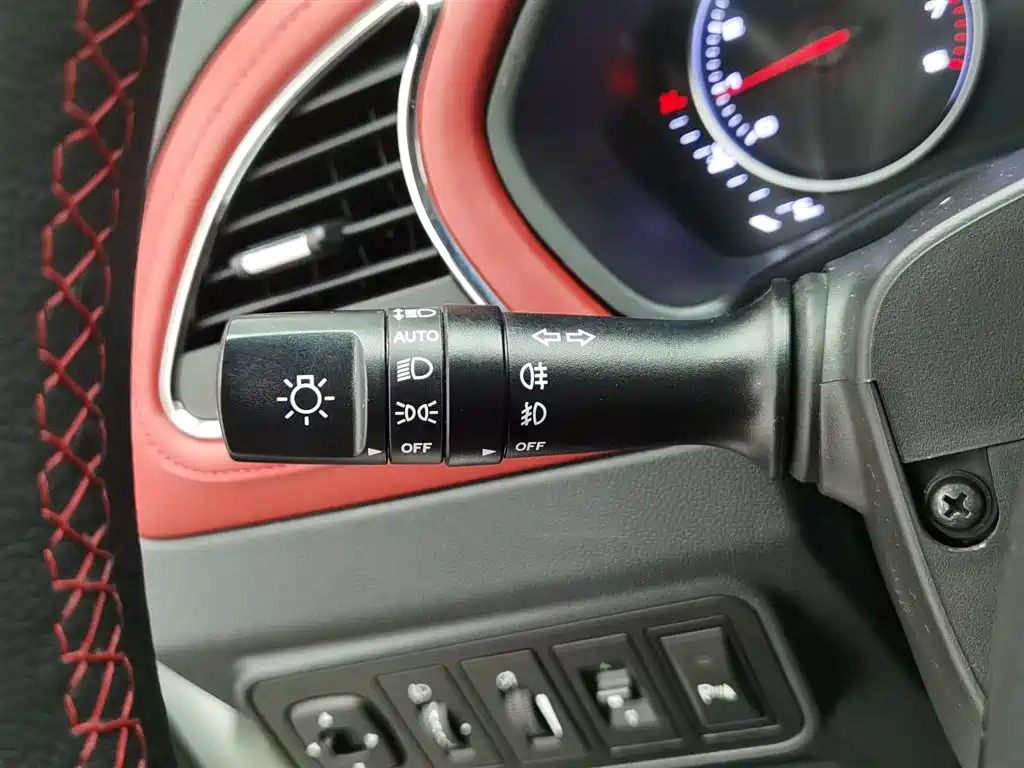 JAC REFINE S2 2018