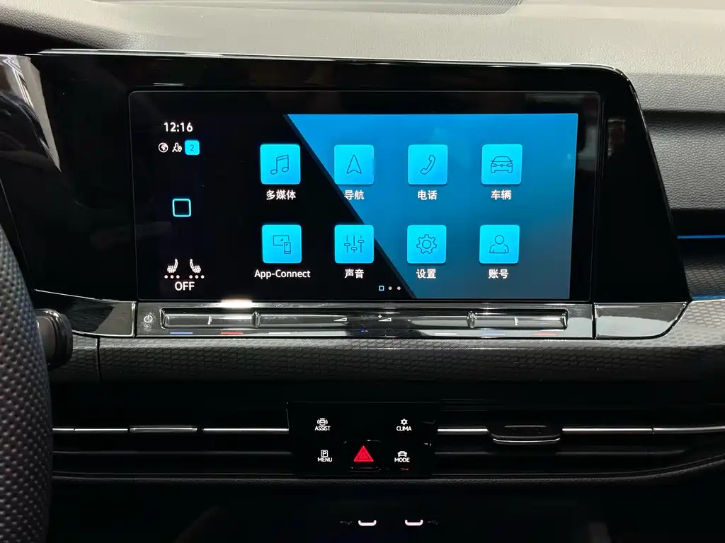 VOLKSWAGEN GOLF 2023