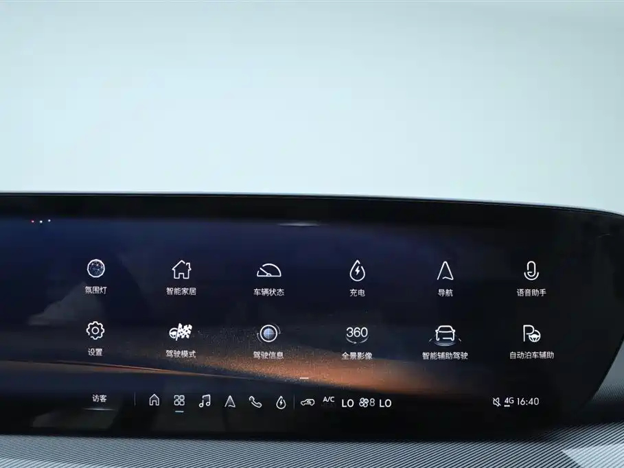 BUICK E4 2023