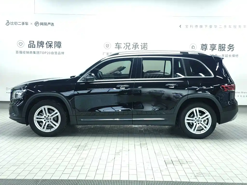 MERCEDES BENZ GLB 2023