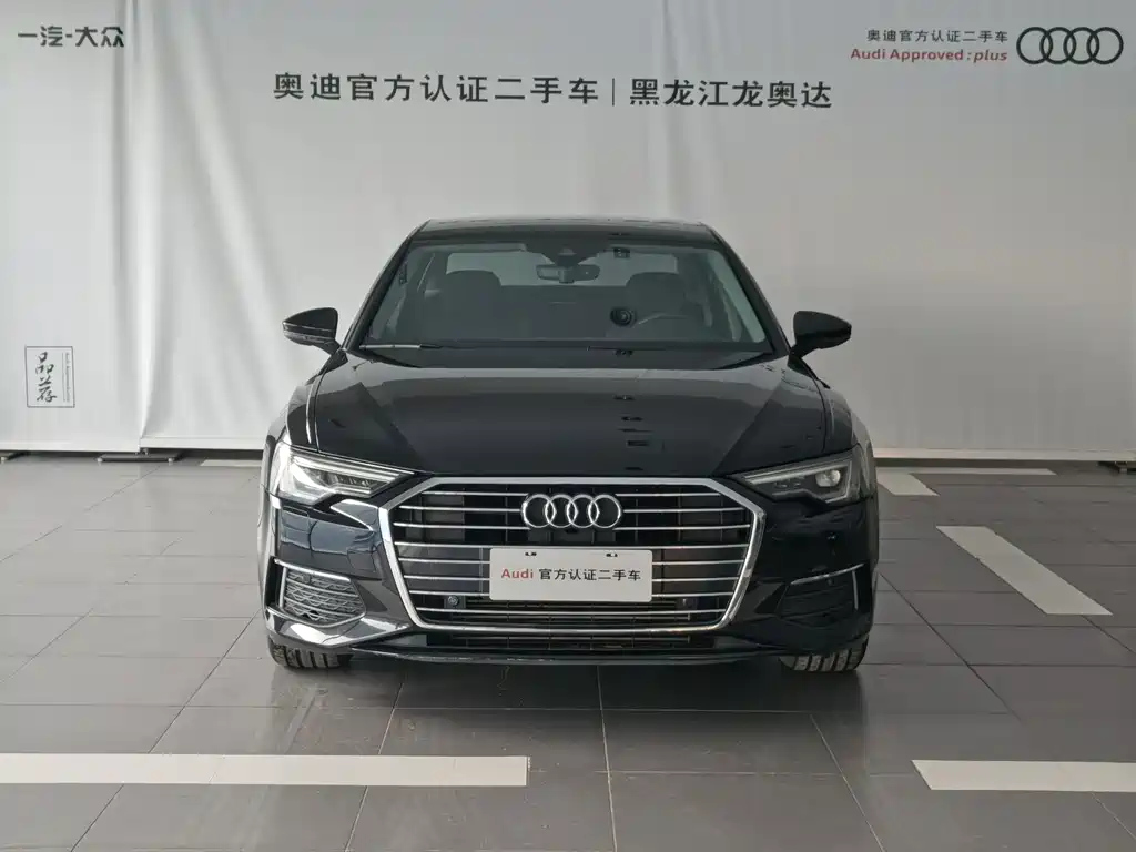 AUDI A6L 2021