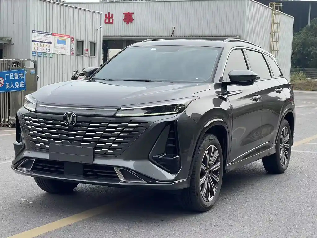 CHANGAN CS75 PLUS 2024