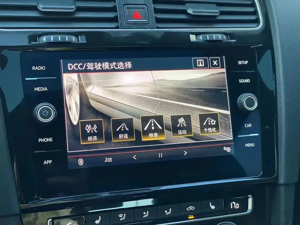 VOLKSWAGEN GOLF 2018