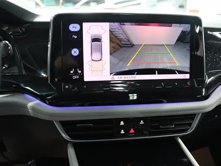 VOLKSWAGEN TOURAN 2021