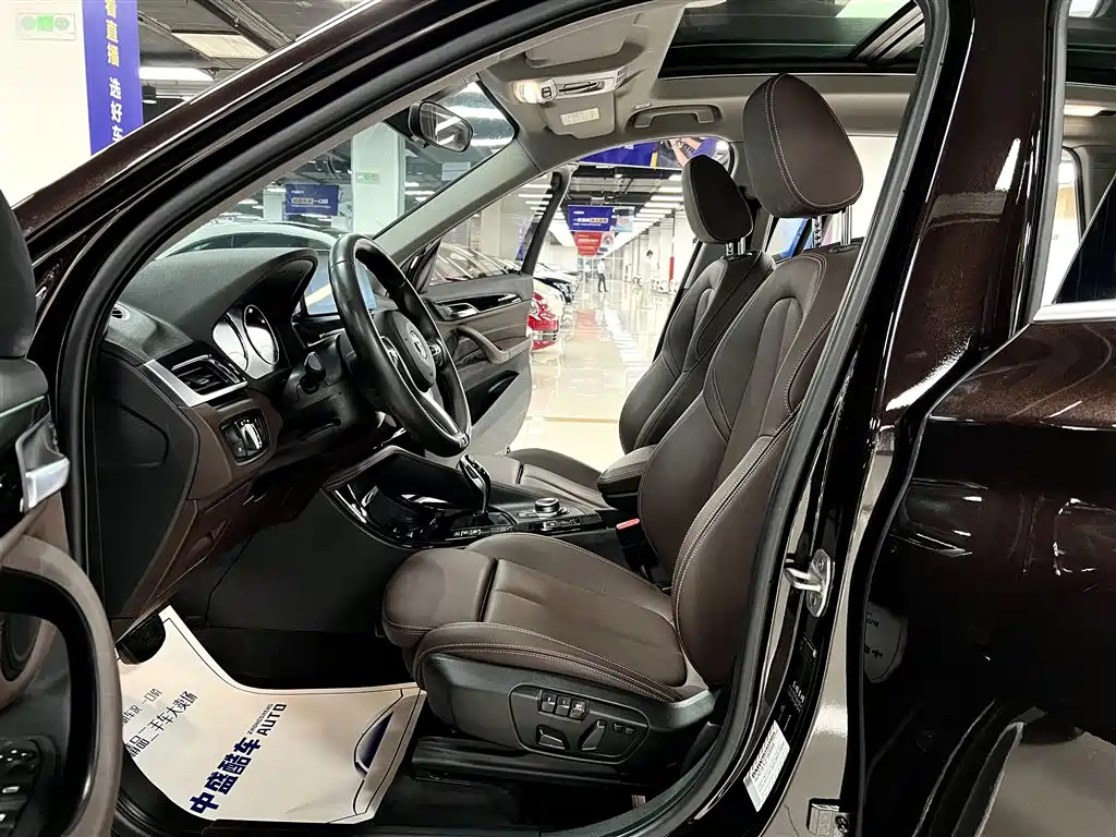 BMW X1 2020
