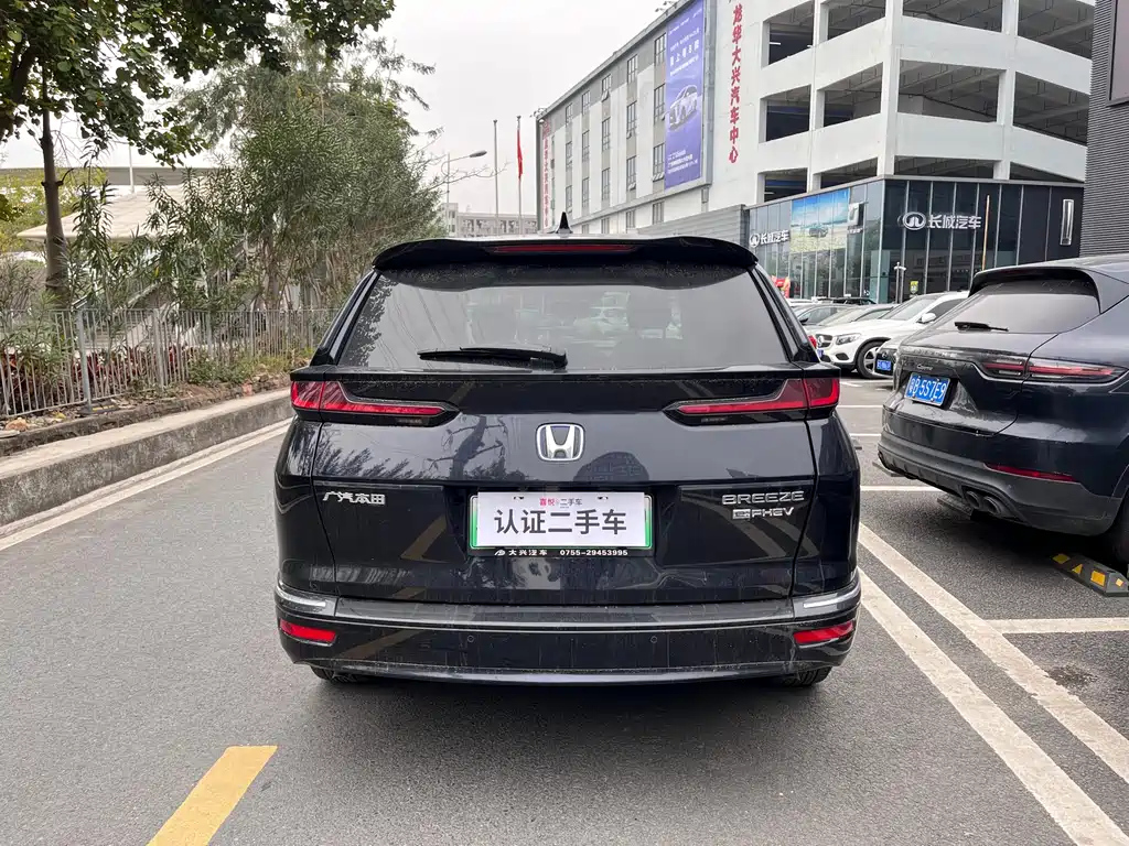 HONDA BREEZE NEW ENERGY 2022