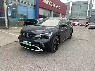 Купить
