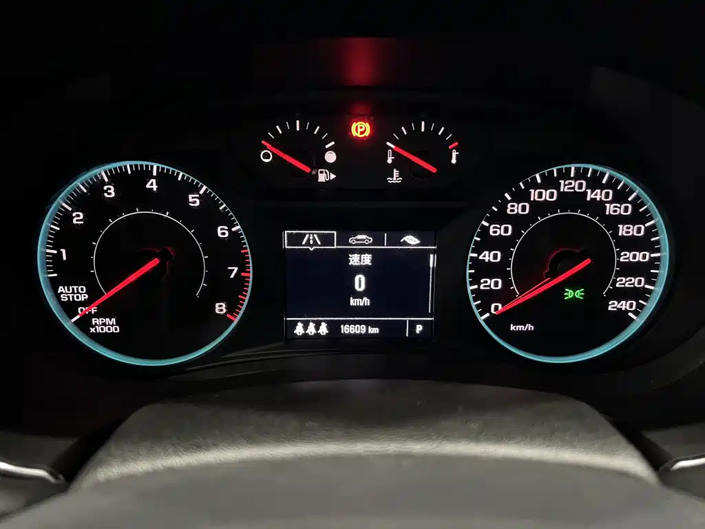 CHEVROLET MALIBU XL 2022