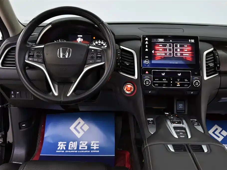 HONDA AVANCIER 2023