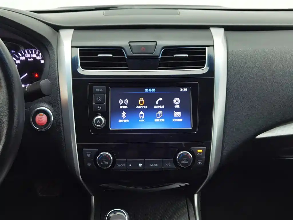 NISSAN TEANA 2018