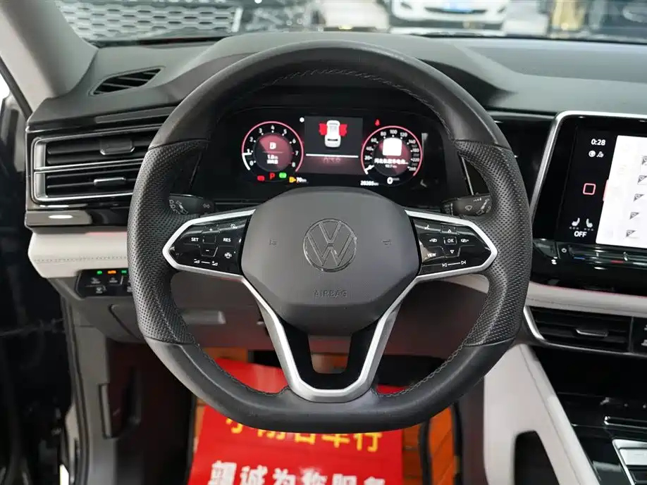 VOLKSWAGEN TOURAN 2021