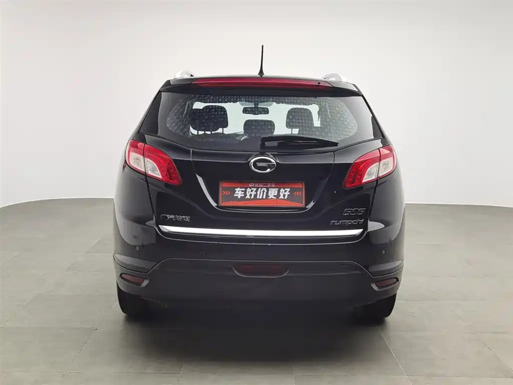 TRUMPCHI GS5 2013