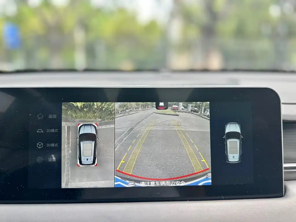 JETOUR X70 PLUS 2021