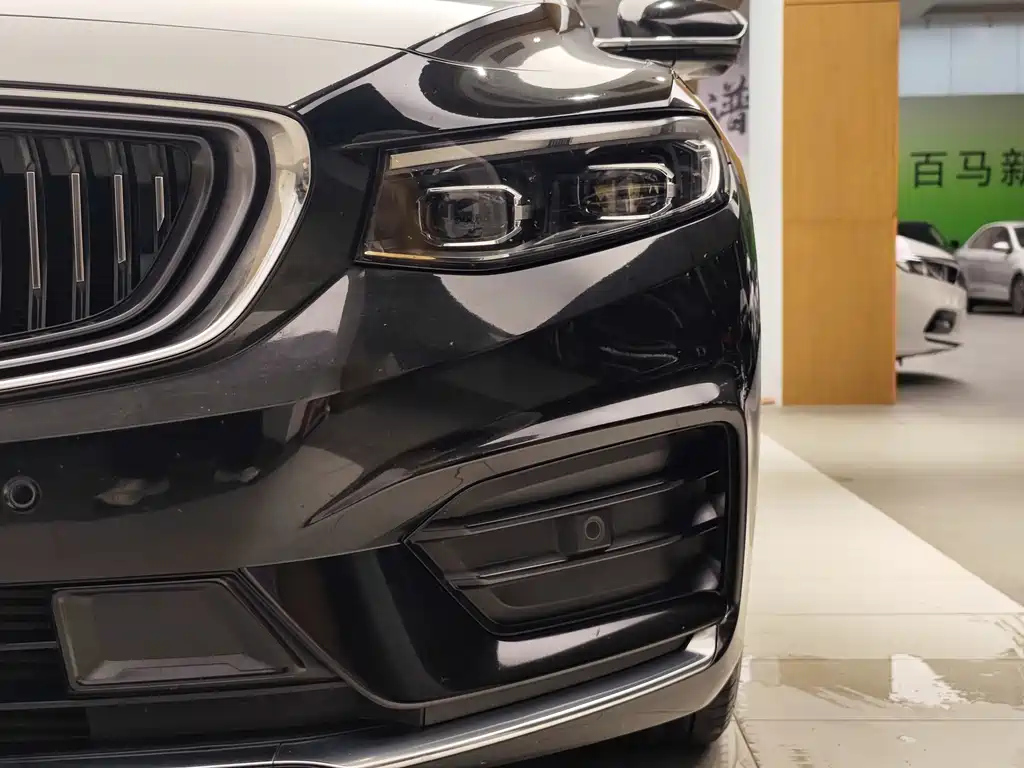 GEELY AUTO PREFACE 2020