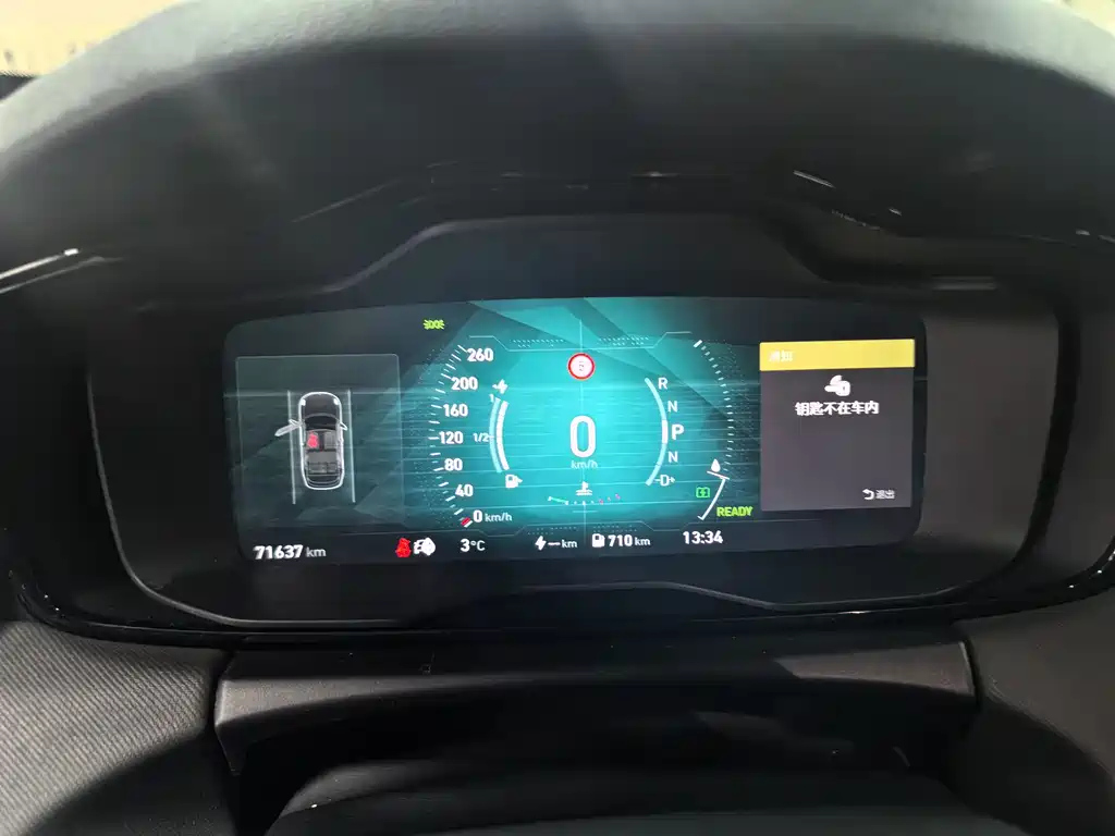 LYNK&CO 01 NEW ENERGY 2019
