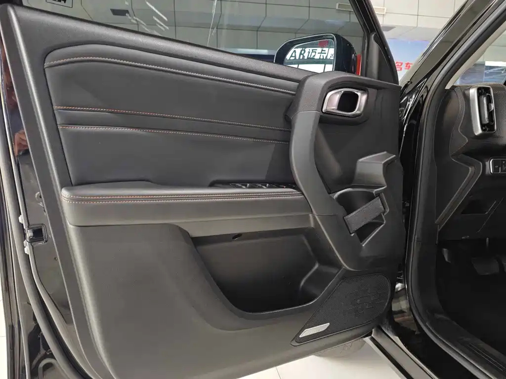 HAVAL DARGO 2024