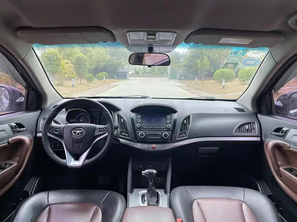JAC REFINE S5 2017