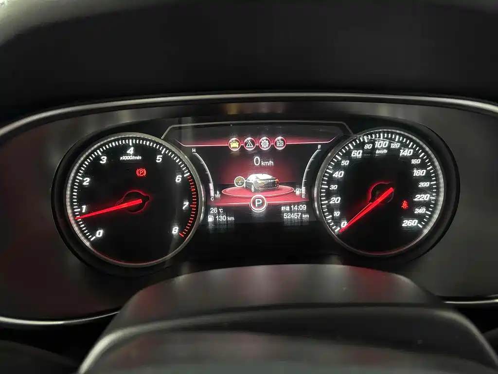 HONGQI H5 2020